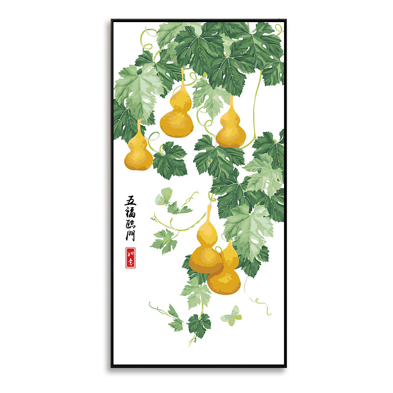 竖版招财五福临门diy数字油画大幅客厅玄关新中式油彩装饰画 葫芦