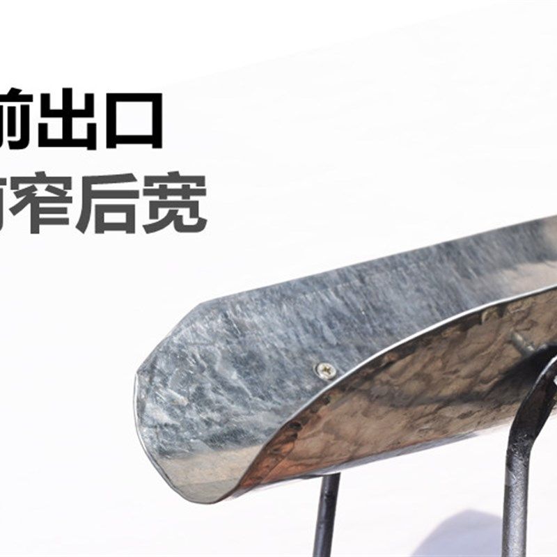 铁畚斗带支架可调节畚箕茶叶包装装袋工具分装铲簸箕前窄后宽
