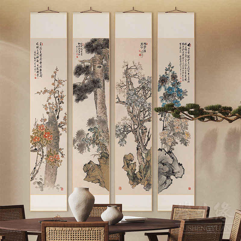 花鸟四条屏新中式卷轴挂画竖版餐厅装饰画书房茶室走廊过道墙壁画