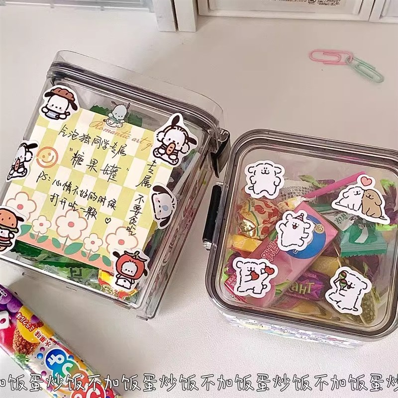 糖果急救瓶星星纸条收纳罐高中透明塑料许愿瓶送闺蜜情侣朋友礼物
