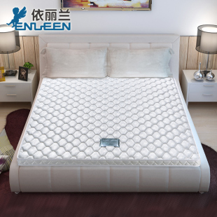 依丽兰天然椰棕床垫 高箱床专配尺寸可定制 薄垫偏硬