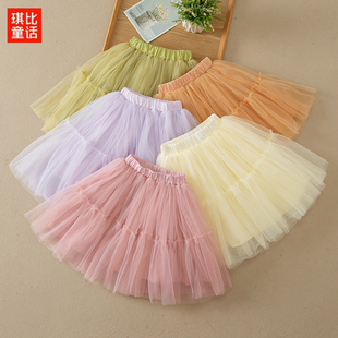 女童半身裙2023夏季新款儿童蓬蓬裙女孩网纱裙公主裙短裙子春秋