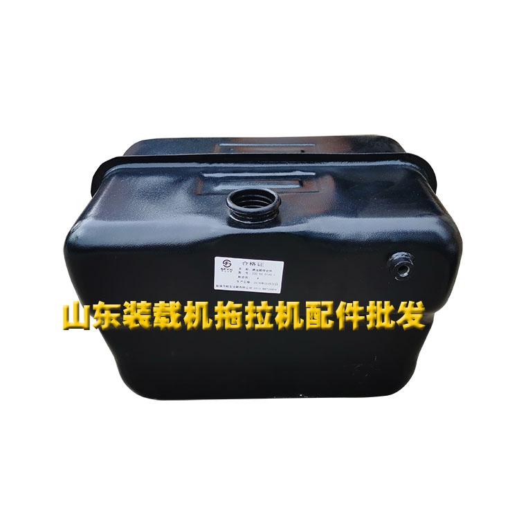 常州拖拉机配件东风180/200/250/300/350/400/404拖拉机原厂油箱