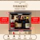 酒柜格子架家用小型放酒置物架菱形酒格餐厅桌面红酒架靠墙展示柜