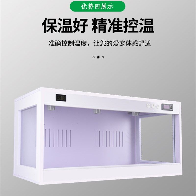 爬虫爬宠箱高密度PVC 恒温蜥蜴陆龟蜘蛛蛇宠物刺猬守宫保温饲养箱,宠物/宠物食品及用品,爬宠缸/箱,淘宝优惠券,粉丝福利购,淘宝优惠卷