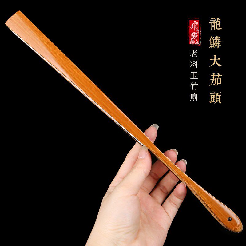 飞炽老料玉竹龙鳞大茄头折扇师傅手工乌木贴梁扇骨文玩男女扇子