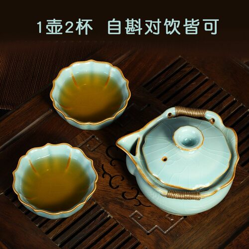 茶学堂哥窑防烫手抓壶盖碗水蓝釉泡茶碗一壶两杯开片可养功夫茶具