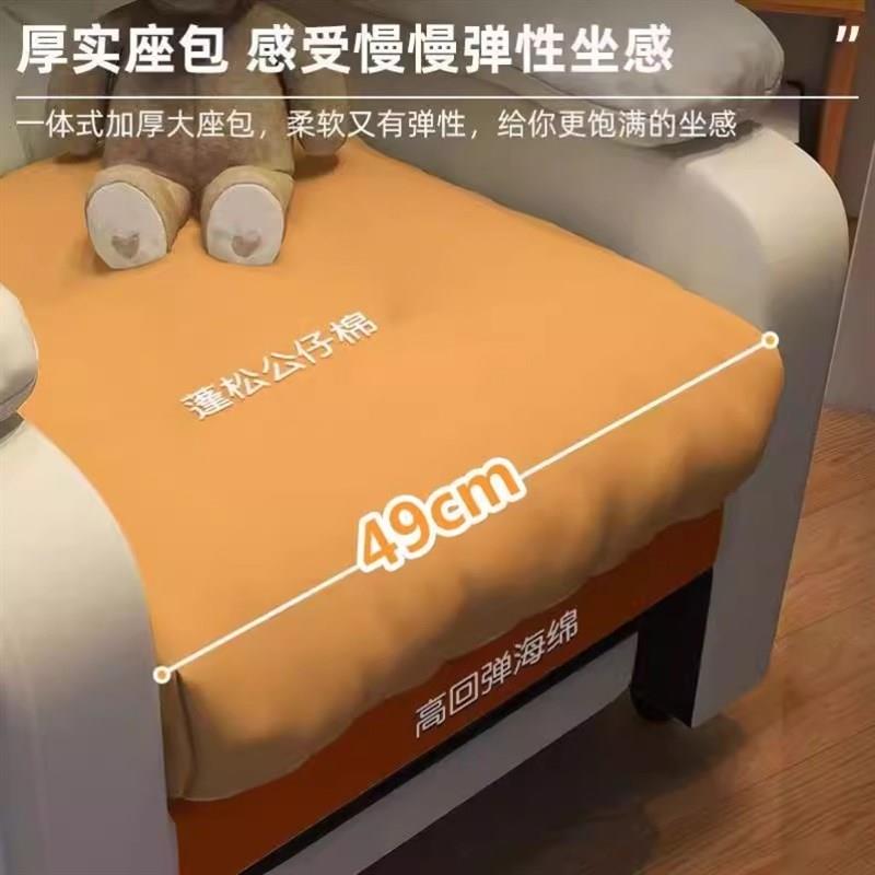 电脑椅家用舒适靠背椅子网吧游戏电竞椅宿舍单人沙发椅子久坐舒服