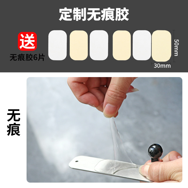 车载手机支架仪表台粘帖式金属底座17mm万向头通用CD口导航支撑架,汽车用品/电子/清洗/改装,车载手机支架/手机座,淘宝优惠券,粉丝福利购,淘宝优惠卷