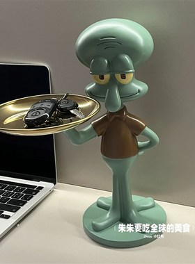 章鱼哥托盘章鱼哥手机架造型收纳摆件置物托盘办公桌面摆饰装饰