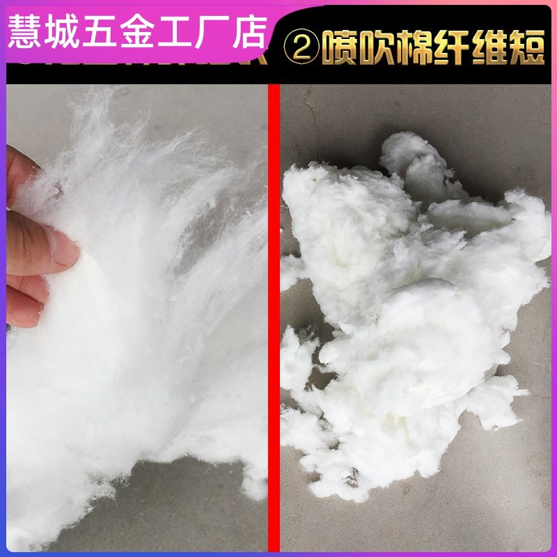 纤维棉保温硅酸铝棉散棉石棉耐火纤维隔热陶瓷防火无填充棉耐高温,基础建材,管道隔热保温套,淘宝优惠券,粉丝福利购,淘宝优惠卷