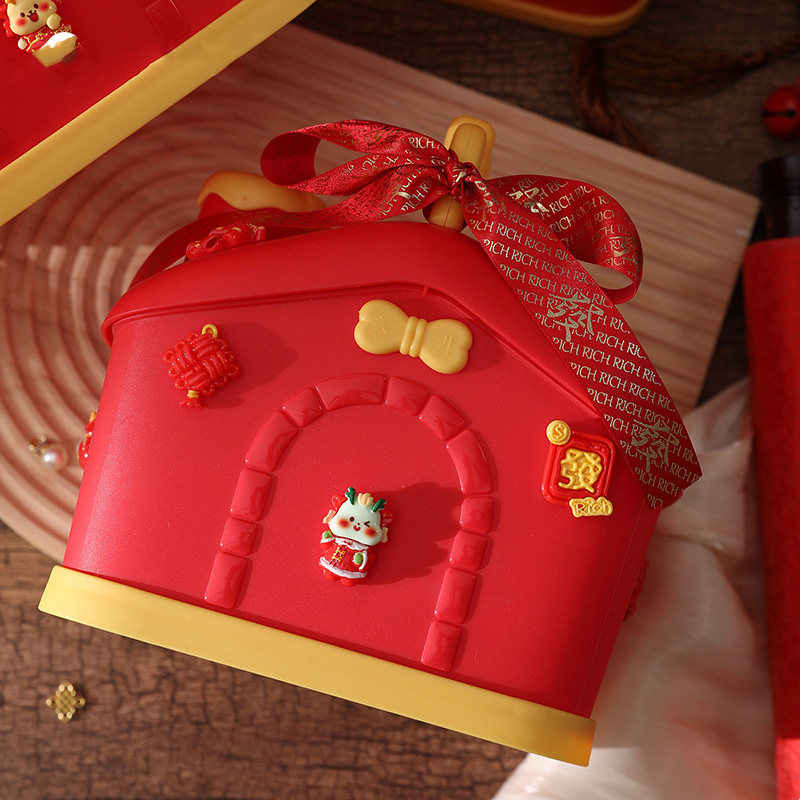 2024新年礼盒新款春节礼品盒新年儿童收纳盒存钱筒龙年贺岁礼物盒,节庆用品/礼品,圣诞装饰品,淘宝优惠券,粉丝福利购,淘宝优惠卷