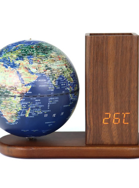 funglobe地球仪13cm中学生小号笔筒充电时钟音乐铃学生用发光夜灯