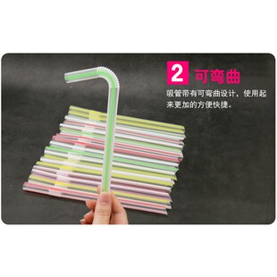 一次性弯头粗吸管 珍珠奶茶加长条纹大吸管 彩色艺术粗吸管1000支