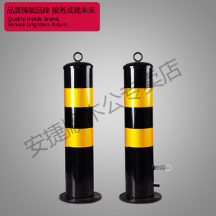 活动交通马路停车位公路地桩固定角柱子防撞墙挡车柱路桩杆立柱