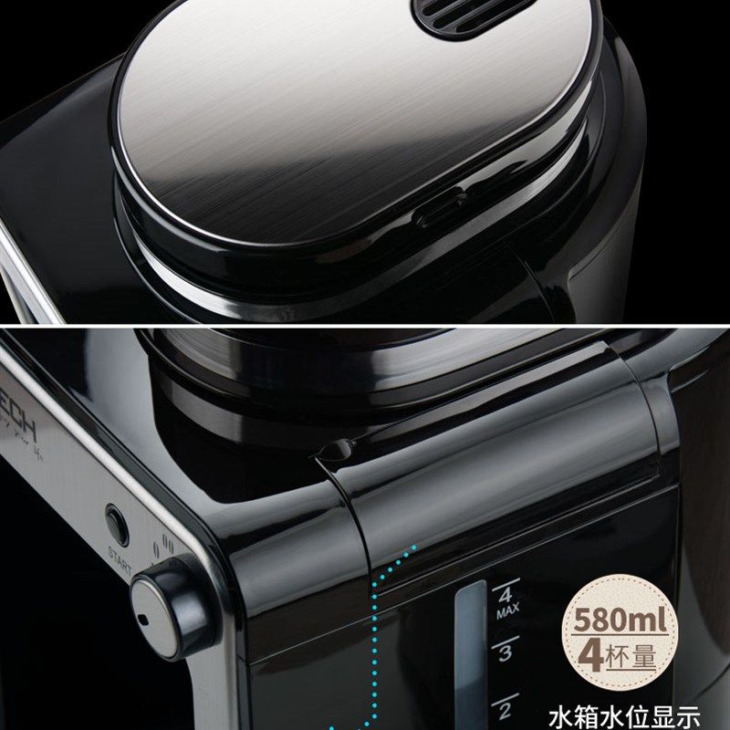 现磨咖啡机家用全自动一体机美式煮咖啡迷你小型电动研磨豆粉两用