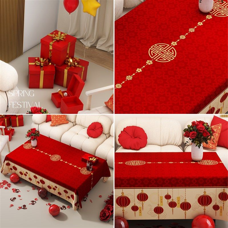 喜庆桌布防水防油免洗长方形茶几布餐桌客厅布置红色结婚订婚周岁,居家布艺,桌布,淘宝优惠券,粉丝福利购,淘宝优惠卷