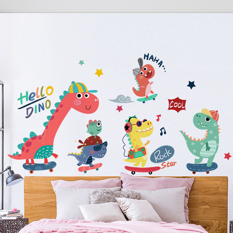 卡通动物恐龙贴纸儿童房墙贴画房间卧室墙面装饰床头布置墙纸自粘,家居饰品,软装墙贴,淘宝优惠券,粉丝福利购,淘宝优惠卷