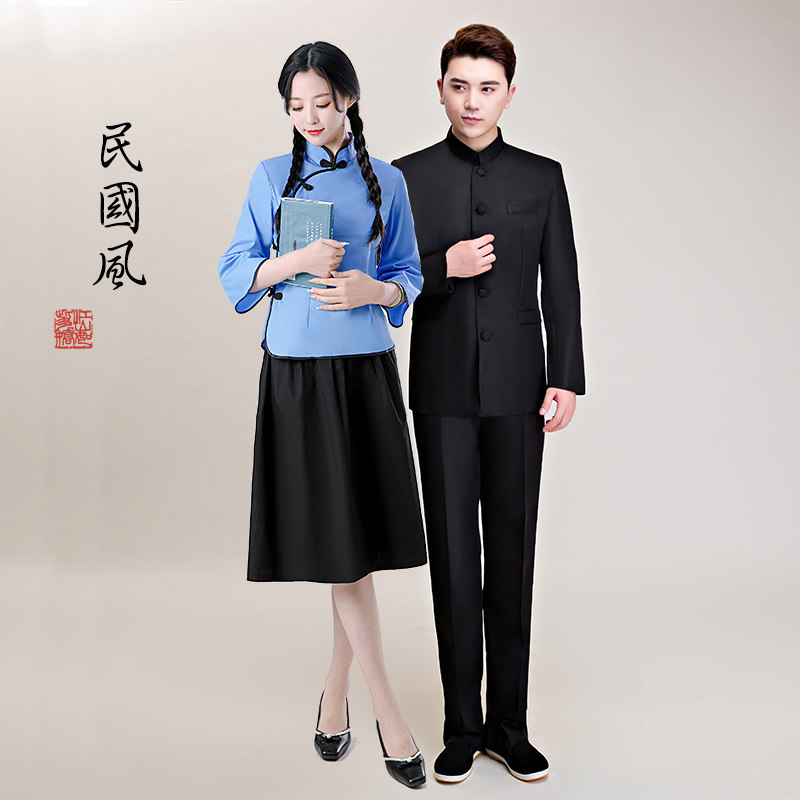 民国风学生装复古中国风女装五四青年中山装古装班服毕业演出服装,女装/女士精品,民族服装/舞台装,淘宝优惠券,粉丝福利购,淘宝优惠卷
