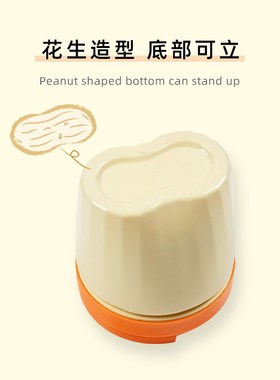 YPLUS花生飞侠儿童花生蜡笔宝宝专用12/24专属收纳盒花生油画棒收