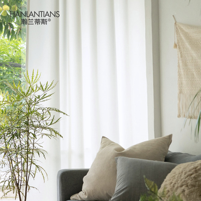 瀚兰蒂斯白纱窗帘白色纱帘透光不透人窗纱半遮光卧室加厚蚕丝纱帘
