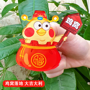 鸟笼门牌鹦鹉玩具装饰鸟窝牡丹玄凤虎皮氛围感鸟用品摆件可爱造景