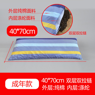 新款荞麦皮枕芯套内胆套纯棉双拉链可拆洗空枕芯皮定制枕头内胆套