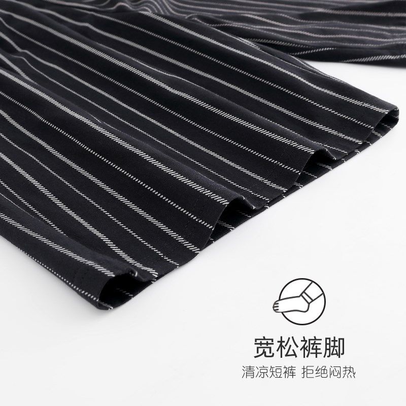 家乐芬睡衣男士夏季纯棉背心无袖短裤家居服男款夏款薄款大码套装,女士内衣/男士内衣/家居服,睡衣/家居服套装,淘宝优惠券,粉丝福利购,淘宝优惠卷