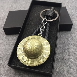 海贼杭海到王动漫周边草帽路飞索隆骷髅标志金属钥匙扣挂件礼盒装
