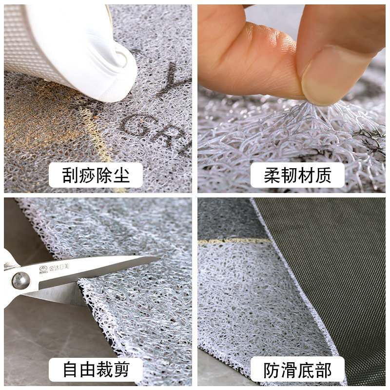 大理石入户门地垫家用玄关大门口门垫丝圈地毯轻奢垫客厅进门脚垫,居家布艺,家用脚垫,淘宝优惠券,粉丝福利购,淘宝优惠卷