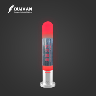 欧洁照明led三色报警器 机床信号警示灯 水晶三色灯内雕定制LOGO