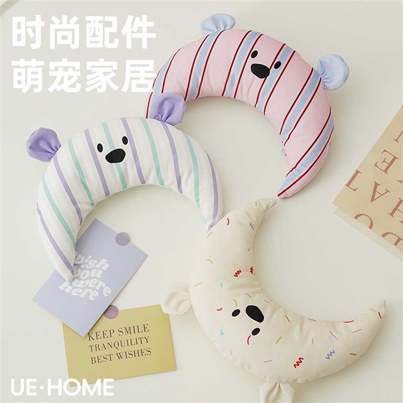 UEHOME中小型犬狗狗枕头夏季舒适透气猫咪枕头宠物护颈猫咪抱枕,宠物/宠物食品及用品,宠物伊丽莎白圈,淘宝优惠券,粉丝福利购,淘宝优惠卷