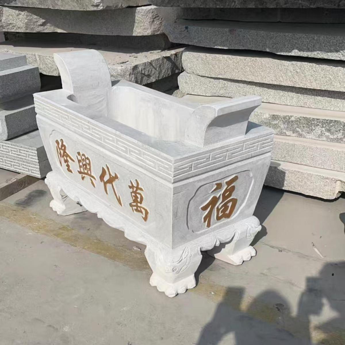 石雕香炉定制大理石供桌神台刻字汉白玉寺庙祠堂供奉方香炉石鼎