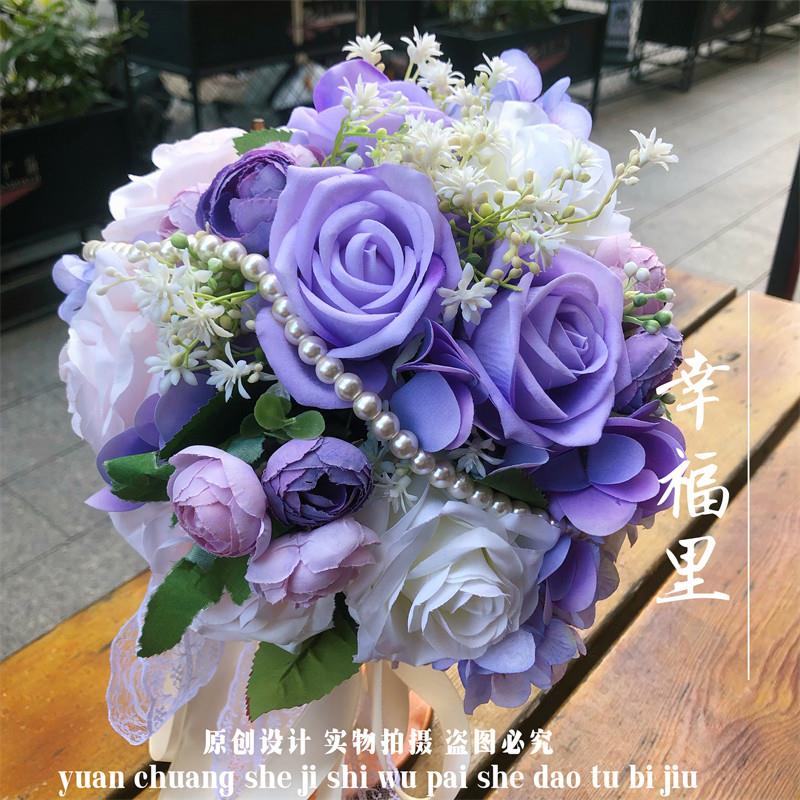 新娘手捧花浪漫紫色仿真花球结婚登记绢花束玫瑰混搭
