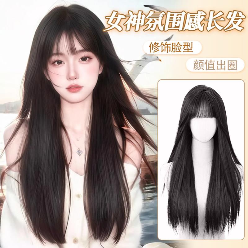 假发女长发齐刘海黑长直全头套式初恋氛围感新款自然仿真发全头套