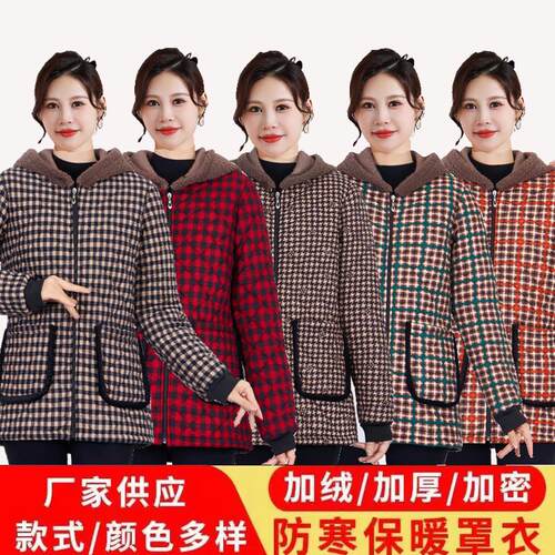 冬季罩衣女加绒加厚外套防污耐脏保暖厨房围裙棉衣工作服时尚新款