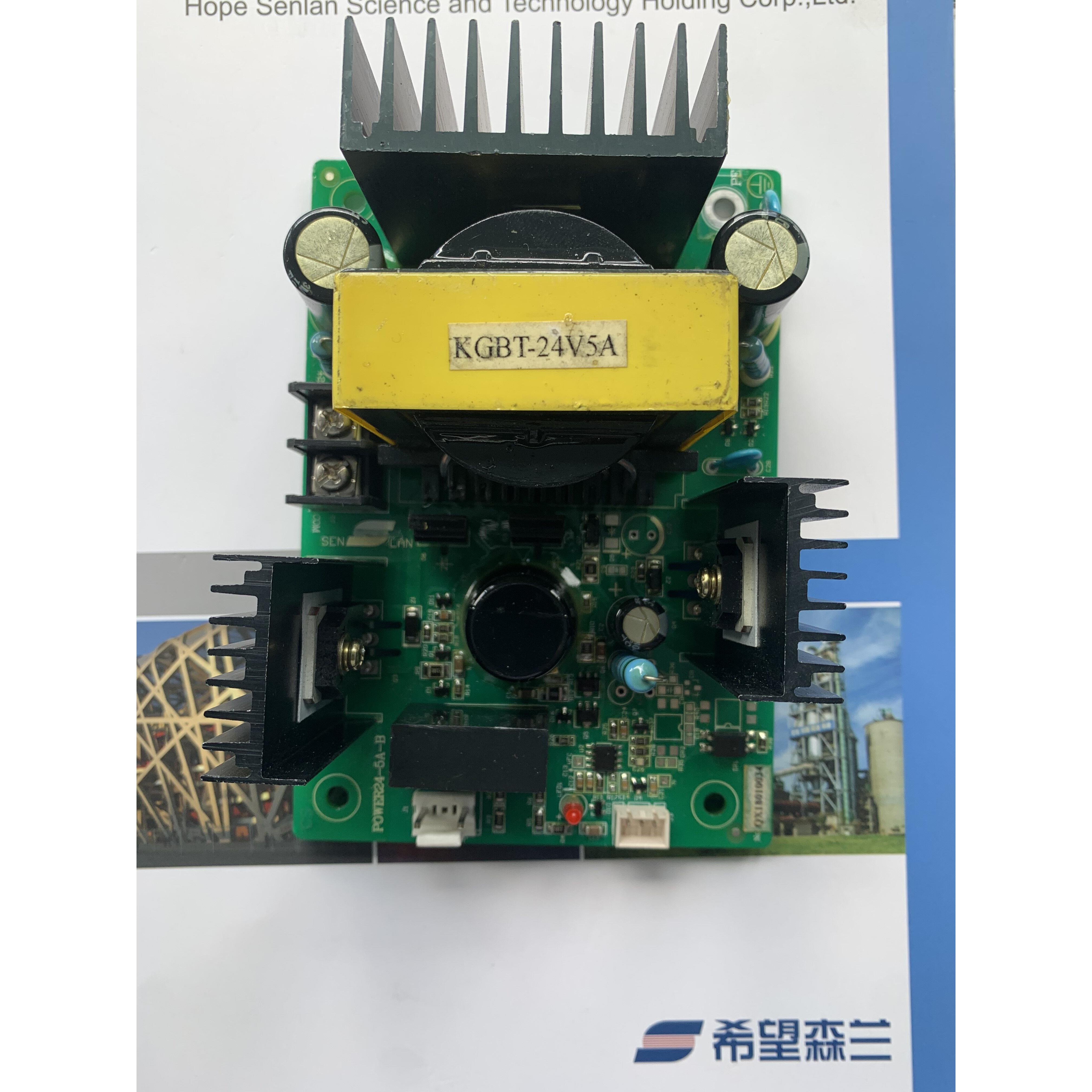 森兰变频器电源板POWE24-5A-B KGBT-24V5A森兰变频器风机电源板