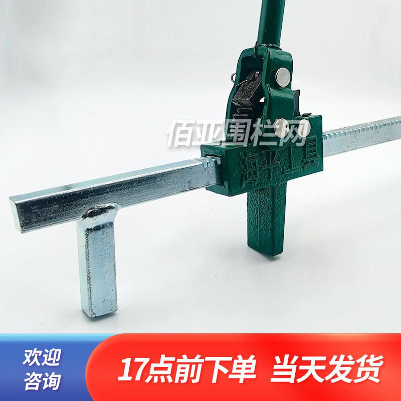 球场围网拉紧器拉网器紧网器铁丝网勾花网体育场围网工具配件夹紧