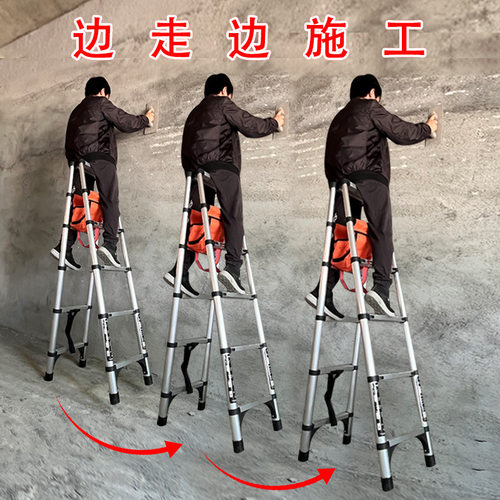 匠之诚铝合金折叠伸缩人字梯便携