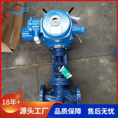 电动截止阀高温高压蒸汽硬质合金密封铬钼钢材质J941Y-100I DN100