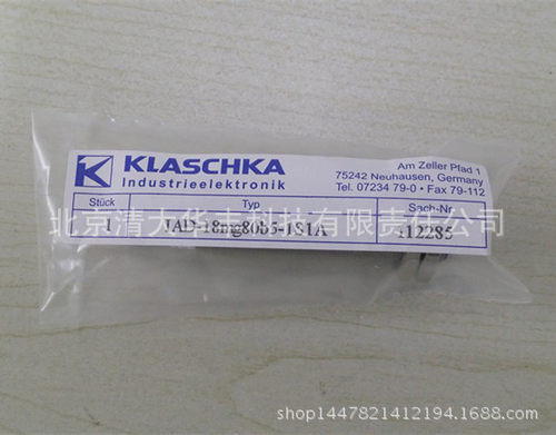 klaschka感应接近开关 IAD-18mg80b5-1S1A