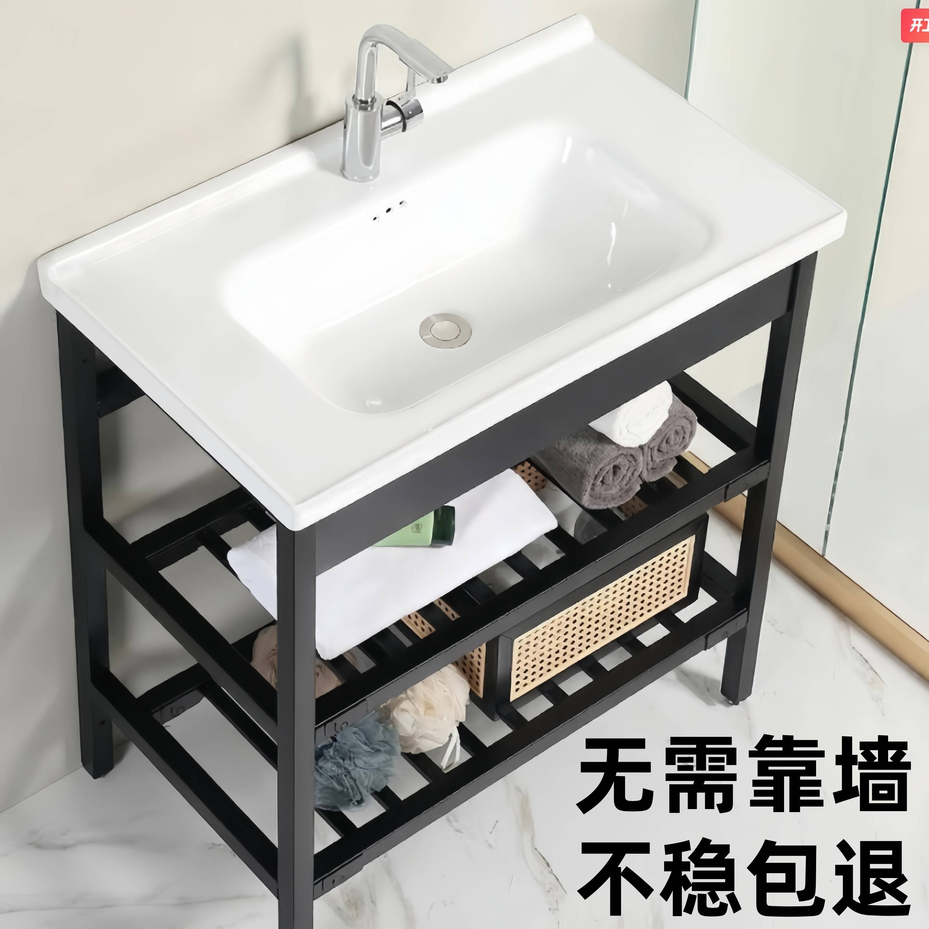 免打孔加厚不锈钢支架落地式陶瓷洗手盆洗漱台化妆室阳台洗脸台盆