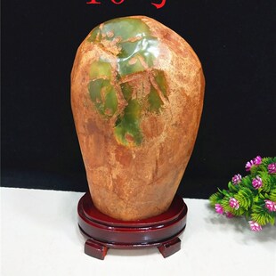 精品辽宁秀玉岫岩玉原石奇石玉石头镇宅观赏石厅堂办公室装饰摆件