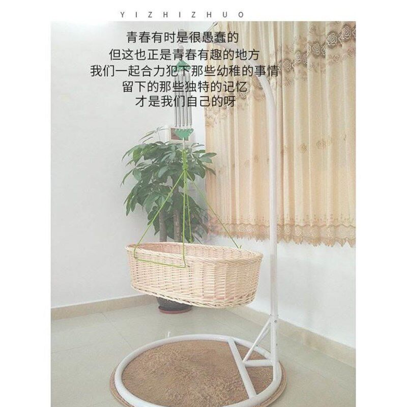 吊篮藤椅吊椅底座支架内人双人室室外千底座吊杆支秋单架