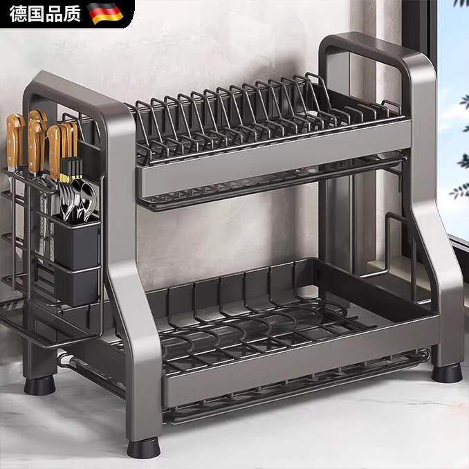 德国置物架碗碟碗盘收纳层架沥水架家用多功能放碗架碗筷收纳盒碗