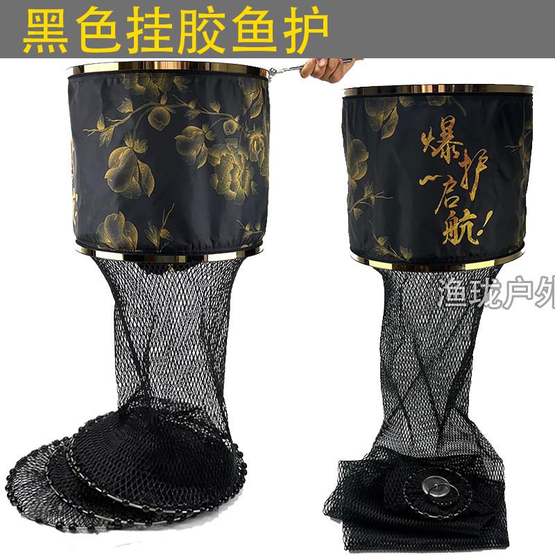 黑坑鱼护挂胶鱼护黑色鱼护竞技涂胶鱼护68编大力马挂胶网渔护网