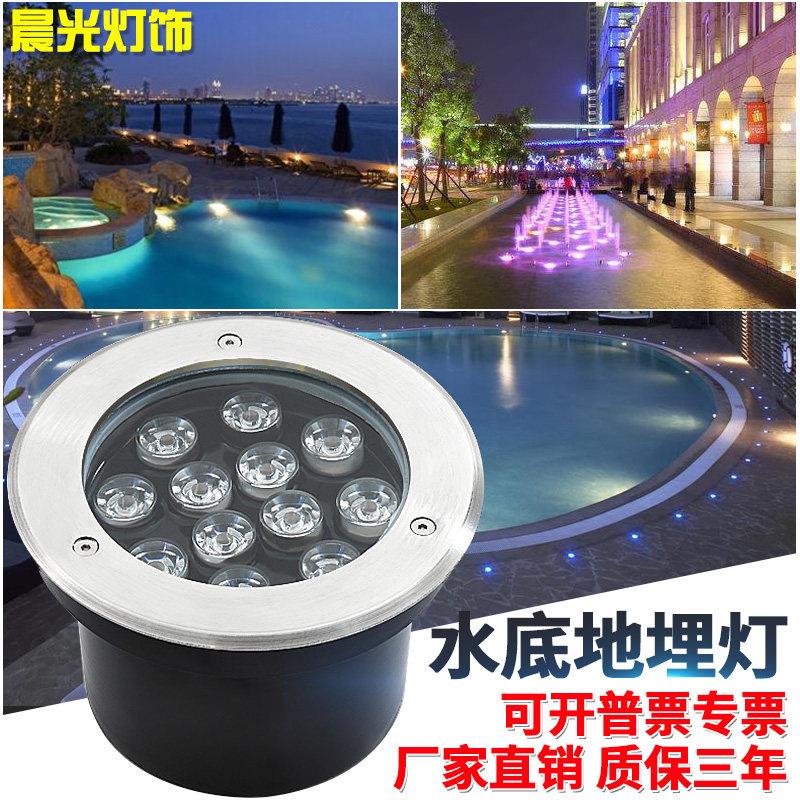 水下地埋灯LED24V嵌入式泳池灯水底灯埋地水下射灯七彩水池喷泉灯