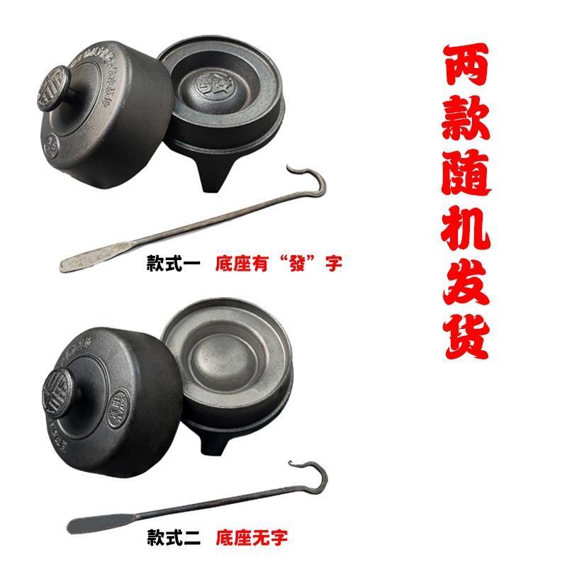 山西阳城摊煎饼工具传统生铁加厚铸铁现代燃气灶用煎锅摊煎饼鏊子