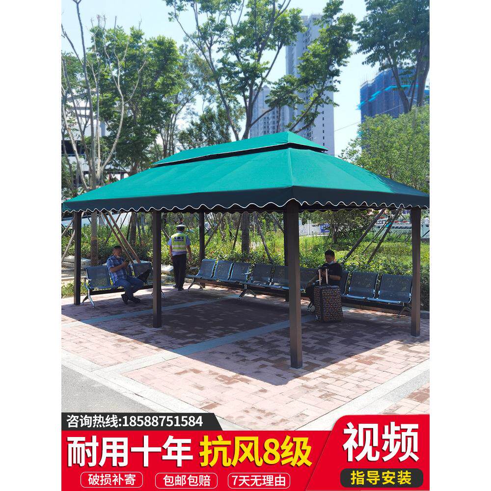 户外广告帐篷四脚雨蓬露天凉亭活动帐篷伞室外花园别墅庭院遮阳棚