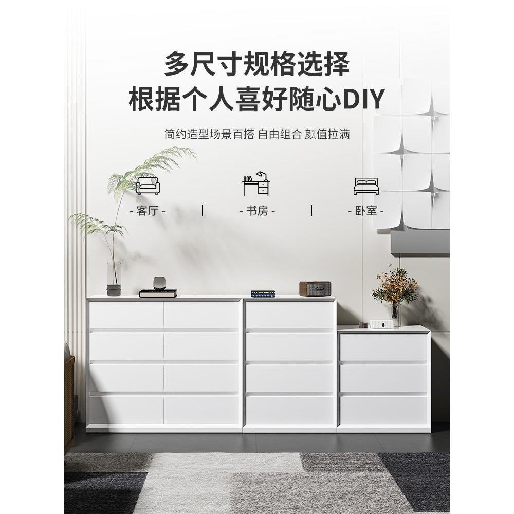 家用钢制斗柜客厅铁皮储物柜铁艺八斗柜卧室床边床尾抽屉式收纳柜